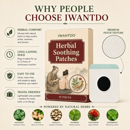 Herbal Soothing Patches（Set of 30）-Huihui