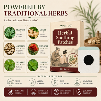 Herbal Soothing Patches（Set of 30）-Huihui