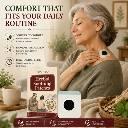 Herbal Soothing Patches（Set of 30）-Huihui