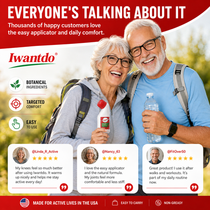 Iwantdo™ Botanical Joint Comfort Massage Fluid